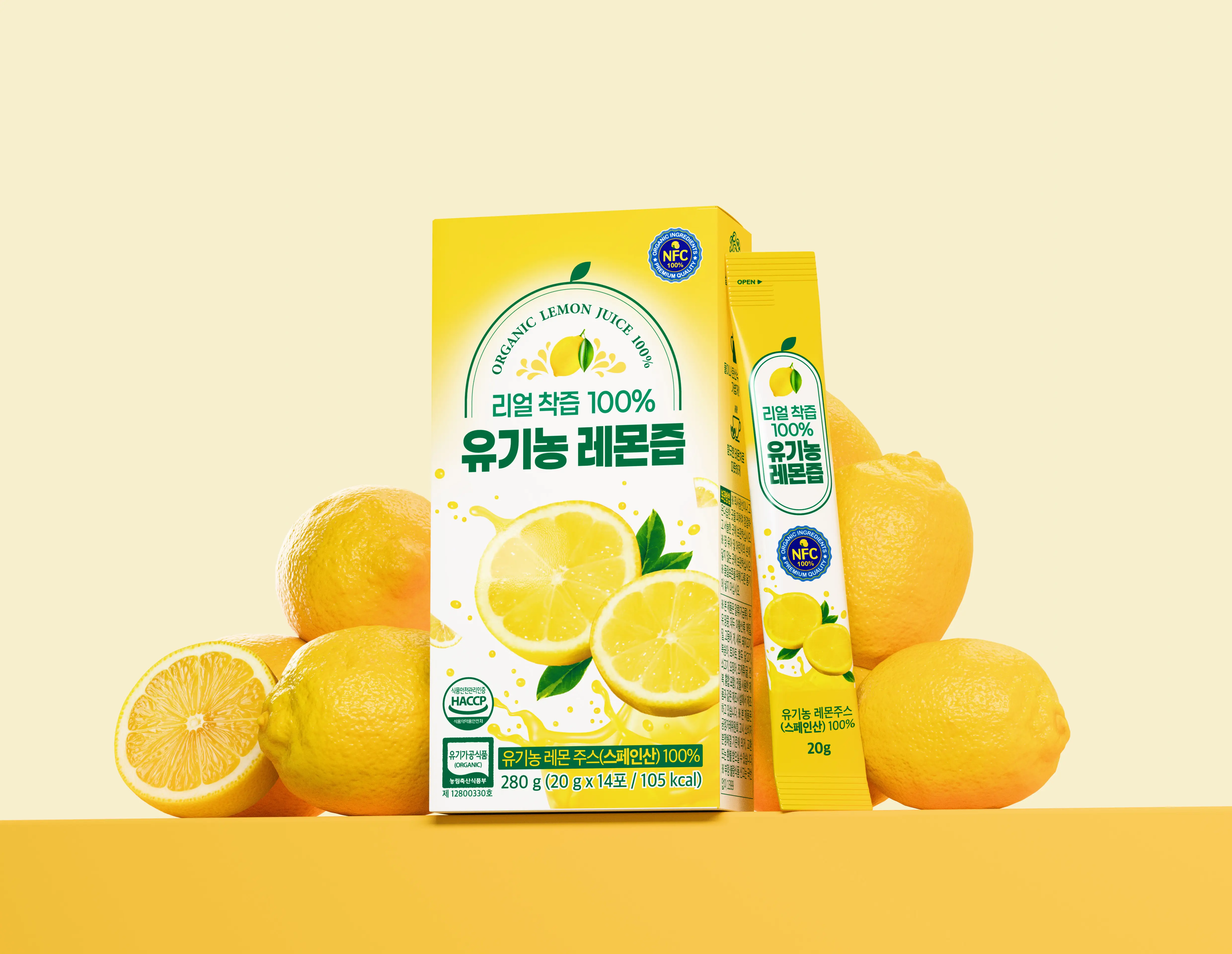Lemon Product